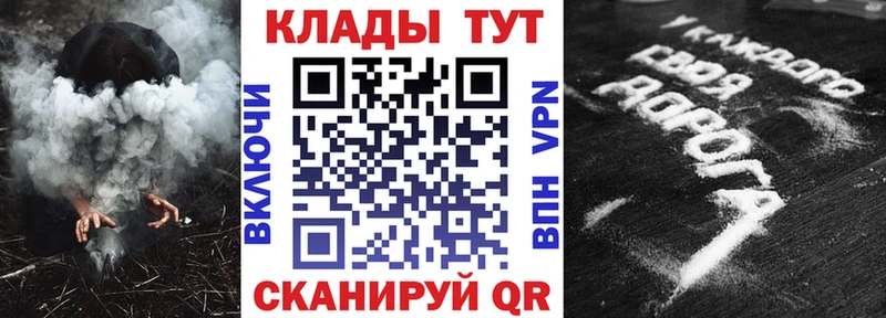 Виды наркотиков купить Углич Alpha-PVP Канабис Меф мяу мяу ГАШ