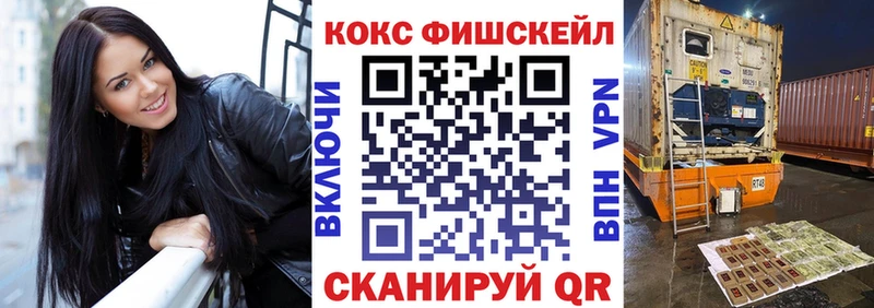 COCAIN Эквадор  где можно купить наркотик  Углич 