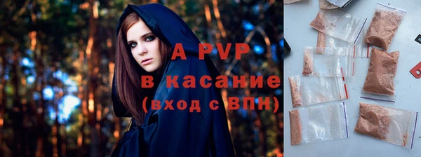 спиды Переславль-Залесский