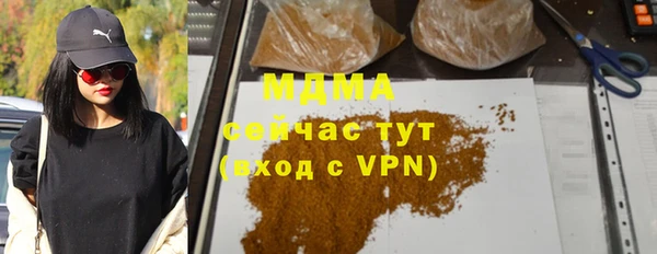 jwh Алексеевка
