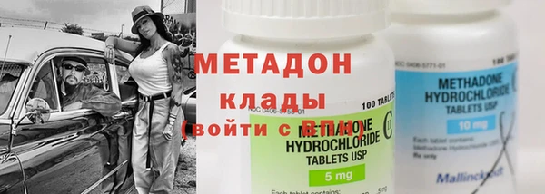 jwh Алексеевка