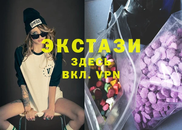 прущая мука Алзамай