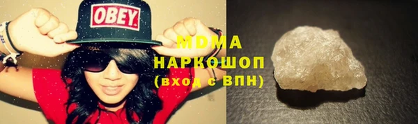 ПСИЛОЦИБИНОВЫЕ ГРИБЫ Пересвет