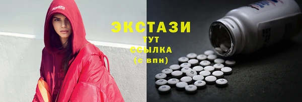 прущая мука Алзамай