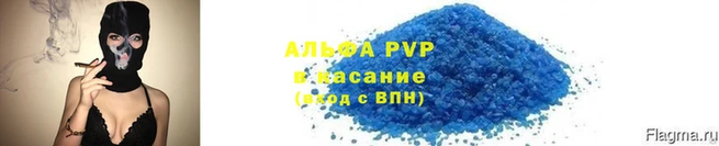 jwh Алексеевка