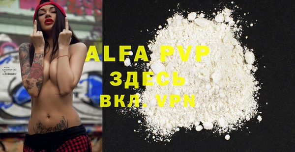 jwh Алексеевка