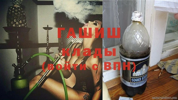 jwh Алексеевка