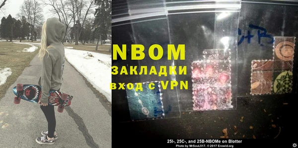 jwh Алексеевка