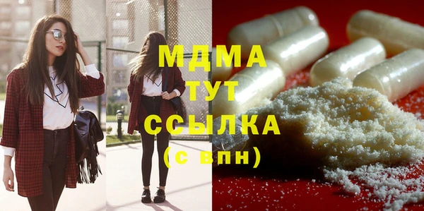 прущая мука Алзамай