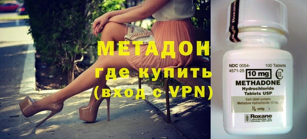 mdpv Алексин