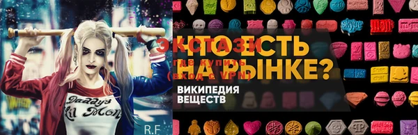 jwh Алексеевка