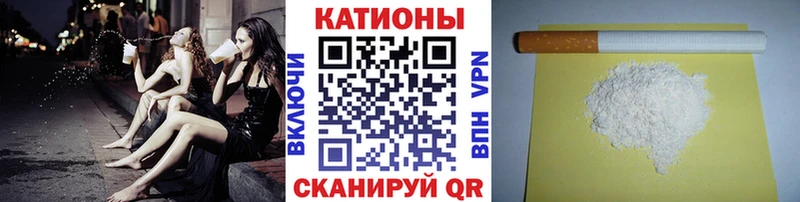 Мефедрон мука где купить Углич