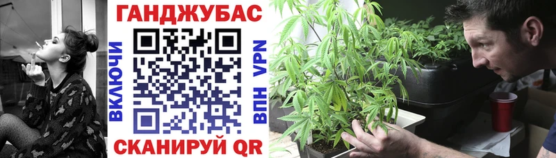 Марихуана MAZAR OMG ссылка Углич где купить наркоту